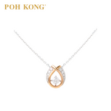 POH KONG 750/18K White Gold D'first Diamond Luminous Grace Necklace