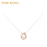 POH KONG 750/18K White Gold D'first Diamond Luminous Grace Necklace