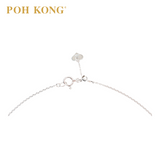 POH KONG 750/18K White Gold D'first Diamond Luminous Grace Necklace