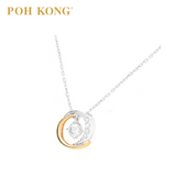 POH KONG 750/18K White Gold D'first Diamond Eternal Glow Necklace