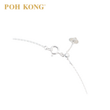 POH KONG 750/18K White Gold D'first Diamond Eternal Glow Necklace