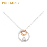 POH KONG 750/18K White Gold D'first Diamond Celestial Charm Necklace