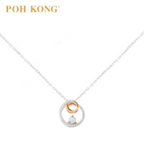 POH KONG 750/18K White Gold D'first Diamond Celestial Charm Necklace