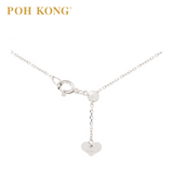 POH KONG 750/18K White Gold D'first Diamond Celestial Charm Necklace