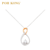 POH KONG 750/18K White Gold D'first Diamond Twilight Sparkle Necklace