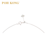 POH KONG 750/18K White Gold D'first Diamond Twilight Sparkle Necklace