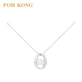 POH KONG 750/18K White Gold D'first Diamond Stellar Bloom Necklace