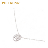 POH KONG 750/18K White Gold D'first Diamond Stellar Bloom Necklace