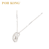 POH KONG 750/18K White Gold D'first Diamond Stellar Bloom Necklace