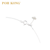 POH KONG 750/18K White Gold D'first Diamond Stellar Bloom Necklace