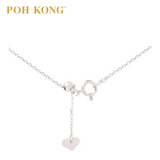 POH KONG 750/18K White Gold D'first Diamond Pure Affection Necklace