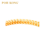 POH KONG 916/22K Gold Vertical Glow Chain