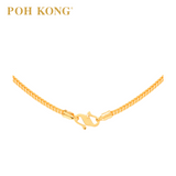 POH KONG 916/22K Gold Vertical Glow Chain