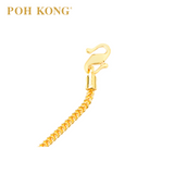 POH KONG 916/22K Gold Vertical Glow Chain