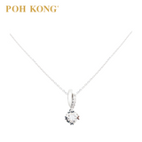 POH KONG 750/18K White Gold D'first Diamond Essence Necklace