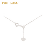 POH KONG 750/18K White Gold D'first Diamond Essence Necklace