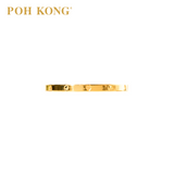 POH KONG 916/22K Yellow Gold Tiny Love Wedder Ring