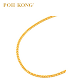 POH KONG 916/22K Gold Vertical Glow Chain