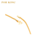 POH KONG 916/22K Gold Vertical Glow Chain