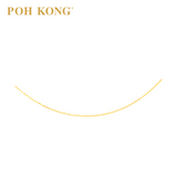 POH KONG 916/22K Gold Forti Chain Necklace