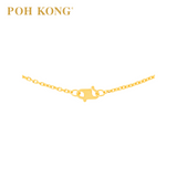 POH KONG 916/22K Gold Forti Chain Necklace