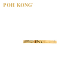 POH KONG 916/22K Yellow Gold Endless Love Wedder Ring