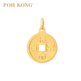 POH KONG 916/22K Yellow Gold Auspicious Eternal Harmony Ancient Coin Pendant