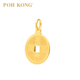 POH KONG 916/22K Yellow Gold Auspicious Eternal Harmony Ancient Coin Pendant