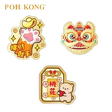 [CNY Exclusive] POH KONG 999/24K Pure Gold Mobile Phone Sticker (0.03g)