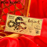 POH KONG 999.9/24K Pure Gold Auspicious Snake Gold Note