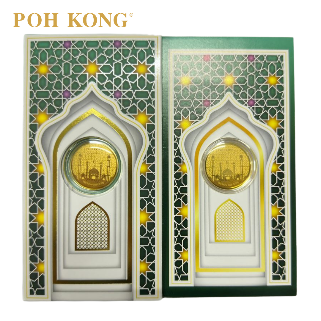 [Raya Exclusive] POH KONG 999.9/24K Raya Gold Coin Green Packet