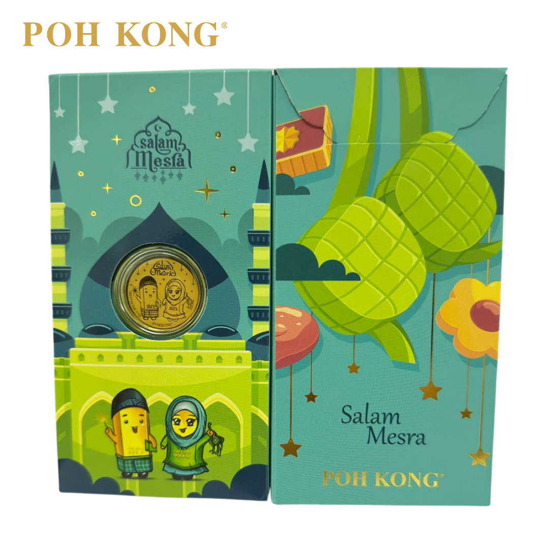 [Raya Exclusive] POH KONG 999.9/24K Raya Gold Coin Green Packet