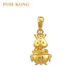 POH KONG 916/22K Yellow Gold Auspicious "CAI" Zodiac Snake Pendant