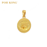 POH KONG 916/22K Yellow Gold Disney Stitch of Head Pendant