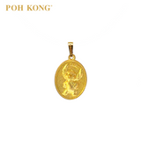 POH KONG 916/22K Yellow Gold Disney Stitch Pendant