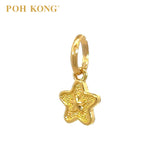 POH KONG 916/22K Yellow Gold Celestial Star Pendant