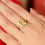 Auspicious Blessings Ring