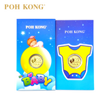 POH KONG 999.9/24K Happy Baby Gold Wafer Coin