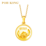 POH KONG 916/22K Yellow Gold Disney Stitch of Head Pendant