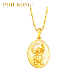 POH KONG 916/22K Yellow Gold Disney Stitch Pendant