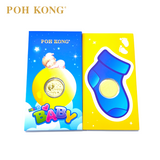 POH KONG 999.9/24K Happy Baby Gold Wafer Coin