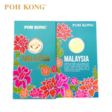 POH KONG 999.9/24K Malaysia Gold Wafer Coin