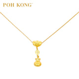 Kalung Beg Harta Karun POH KONG 916/22K Emas Kuning